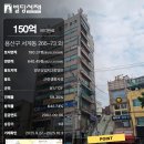파리바게뜨만리점