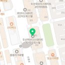 문달식당신