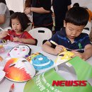 사랑어린이공원2 이미지