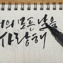 읍성작은도서관 이미지