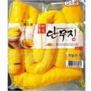봄뜨레 쇼핑하우