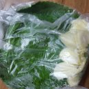 미야닭발 이미지