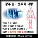 빠른케어 북부 이미지