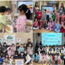 시립은계7단지어린이집 이미지