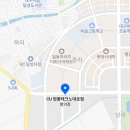 씨유 현풍테크노대로점 이미지