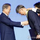 협동의원 이미지