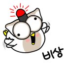 신도림중학교 이미지