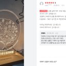 기분좋은신경과의원 이미지