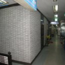 불정로386번길 이미지