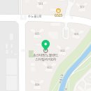 이지홈공인중개사사무소 네이버블로그