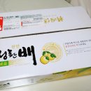 강남농원 이미지