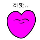 미락생고기 - 북구 복현로 30 | 미락생고기