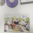 성심푸드 이미지