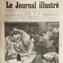 한가로이 이미지