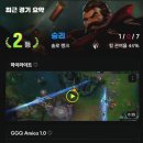 메타PC cafe | GGQ와 함께하는 롤 강의 후기