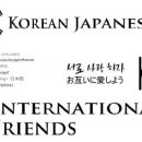 원튜터 이미지