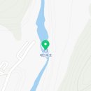 재인공인중개사사무소 이미지