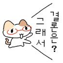 고고오락실 죽전점 이미지