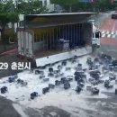 시민맥주 이미지