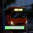 (주)화진전기산업 네이버블로그