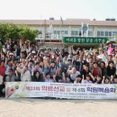 샤론치과 Daum카페