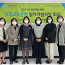 정리수납전문가 양성과정 이미지