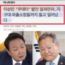 북한 ‘전승절’ 노병대회, 김정은 불참/원숭이두창 감염자 '생식기가 불타는 듯한 느낌'/전쟁중에 화보찍은 우크라이나 대통령 부부 이미지