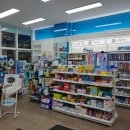 강동온누리약국 이미지