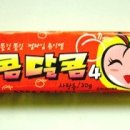 새콤PC 이미지