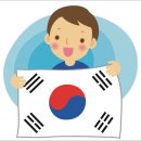 하늘이 열린날, 개천절[開天節, The National foundation Day of Korea] 이미지