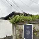 공주-04 | [숙소 후기] 공주 ‘로컬하우스’ 로컬04 리뉴얼