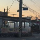 석화농원 이미지