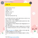 GS25 안락뜨란채 | 강원도 정선 파크로쉬 리조트 후기 (객실, 부대시설 총정리)