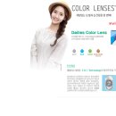 카이스트안경콘택트 이미지