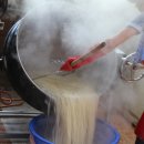 북부산우체국 이미지