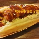 핫앤덕카페 이미지