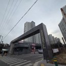 인천공항1터미널역 앞 네이버블로그
