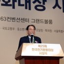 남진산업(주) 이미지