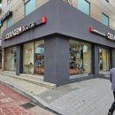 세라젬 압구정점 | 세라젬 압구정점 방문 후기❤ 5천원도 안 되는 돈으로 충전 완료-!