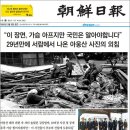 아웅 - 경주시 첨성로99번길 26-3 | 아웅