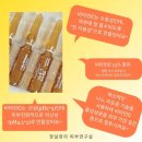 (주)케어이즈 이미지