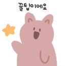 한신공구상사