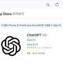 지피터 티스토리