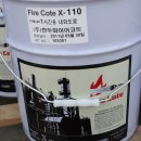 커민스광주 이미지