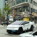 빠마 | 빠말 : 부암동 분위기 좋은 카페 빠말…여기 파리인가