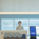 전곡리어촌체험휴양마을 이미지