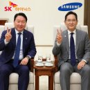 三星電子 1년 후!! 이미지