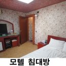 용문고시원 - 강남구 삼성로82길 22 | 용문고시원