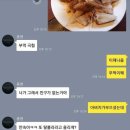 향만 이미지