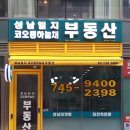 코오롱하늘채공인중개사사무소 | [일본여행] 유후인 호테이야 료칸 -쓰루미 숙박후기 (일본식 다다미-히노키탕 있음)